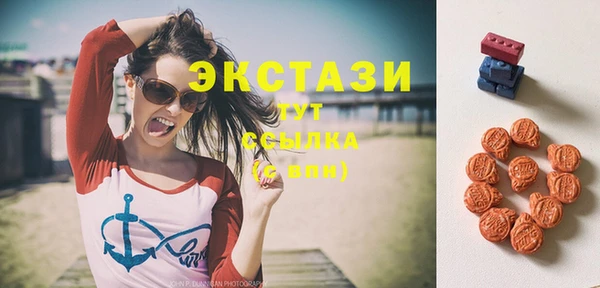 прущая мука Костерёво