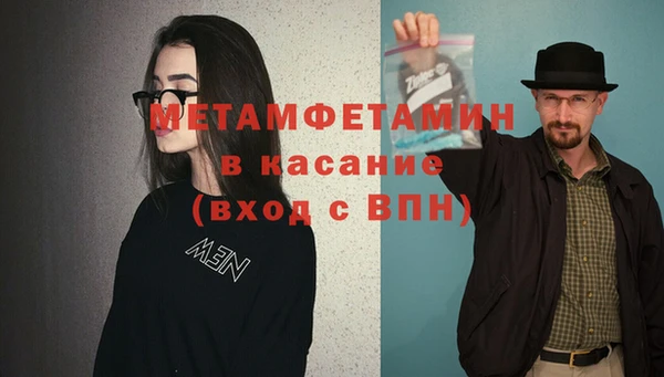 mdma Козловка