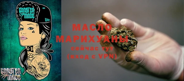 mdma Козловка
