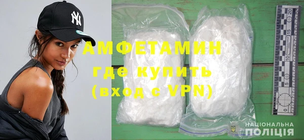 ECSTASY Кодинск