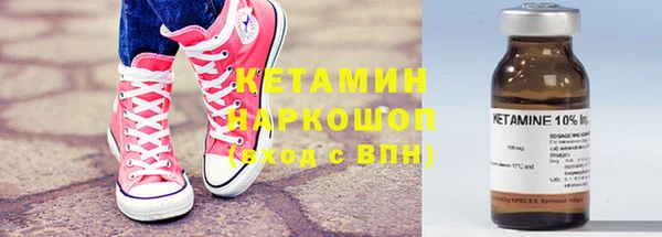 ECSTASY Кодинск