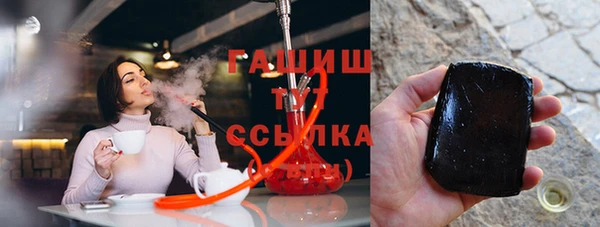 mdma Козловка