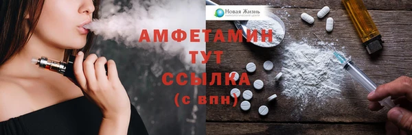 mdma Козловка