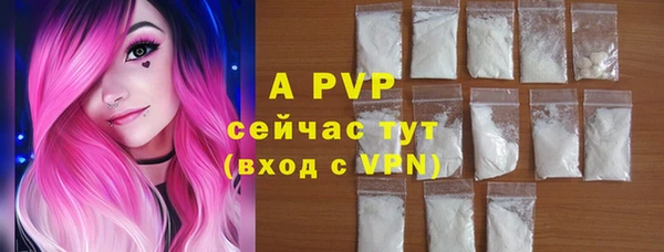каннабис Козельск