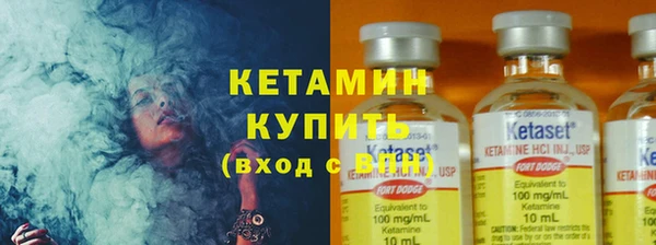 ECSTASY Кодинск