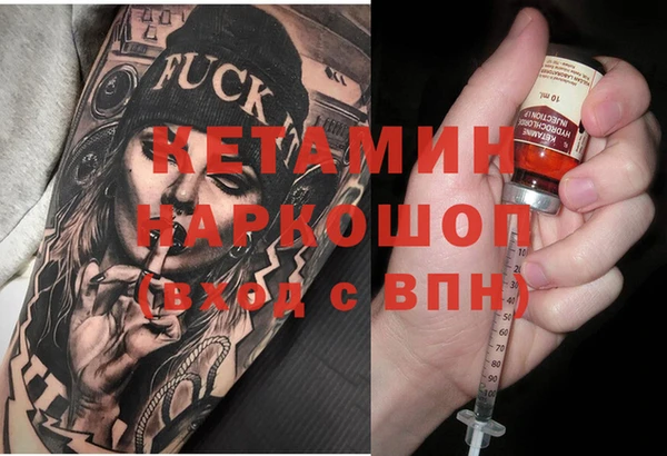 каннабис Козельск