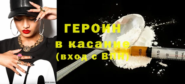 прущая мука Костерёво