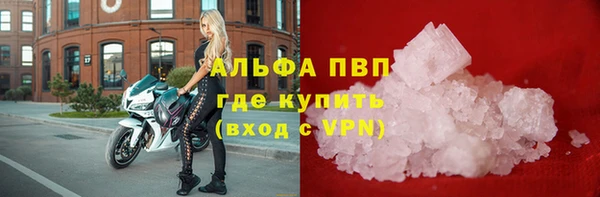 каннабис Козельск