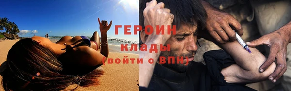 каннабис Козельск