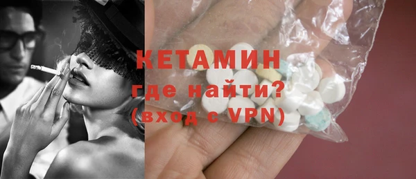 каннабис Козельск