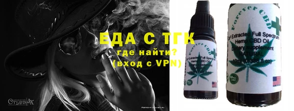 mdma Козловка