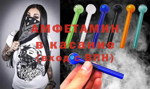 mdma Козловка