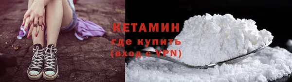 каннабис Козельск