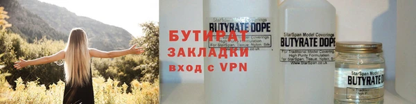 ECSTASY Кодинск