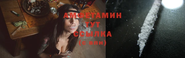 ECSTASY Кодинск