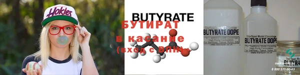 каннабис Козельск