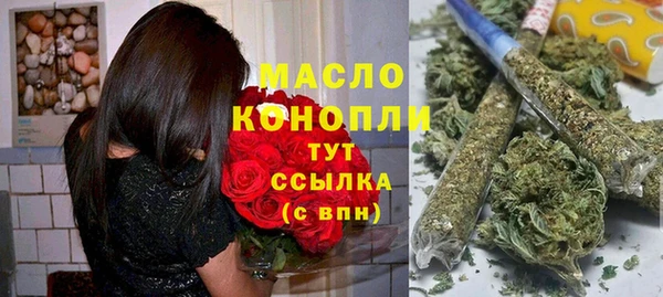 ECSTASY Кодинск