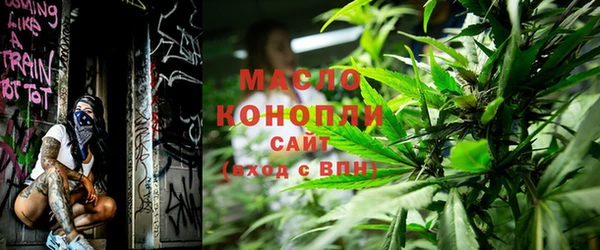 mdma Козловка