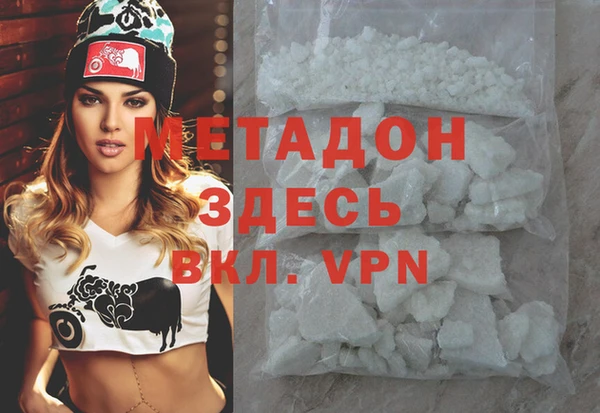mdma Козловка