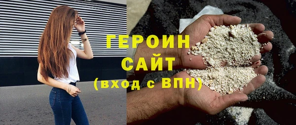 mdma Козловка
