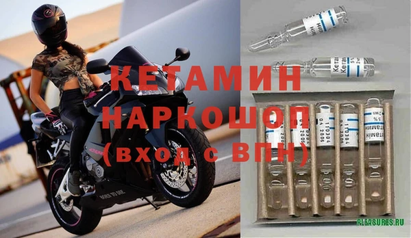 mdma Козловка