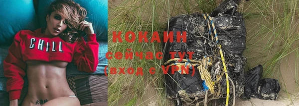 mdma Козловка