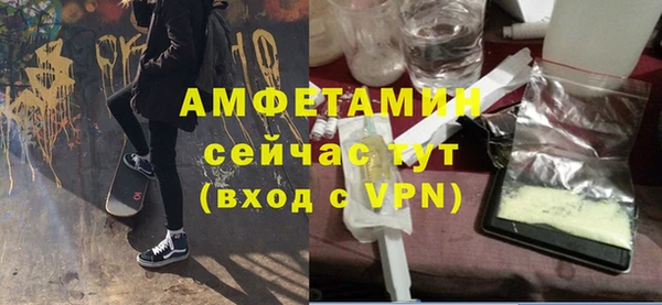 mdma Козловка