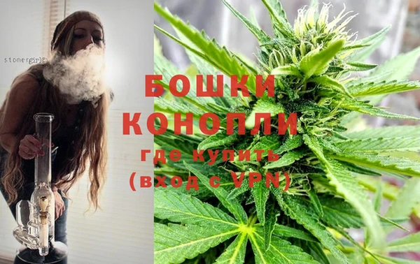прущая мука Коряжма
