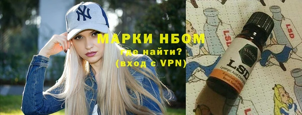 ECSTASY Кодинск