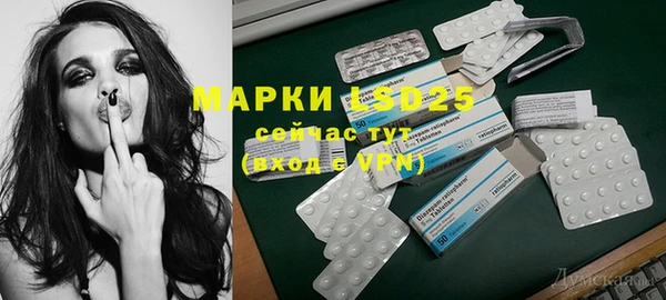 каннабис Козельск