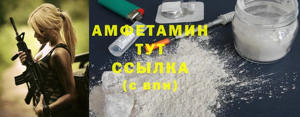 каннабис Козельск