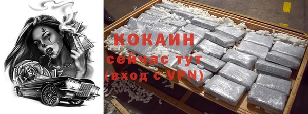 каннабис Козельск