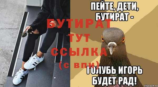 ECSTASY Кодинск