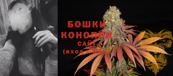 каннабис Козельск