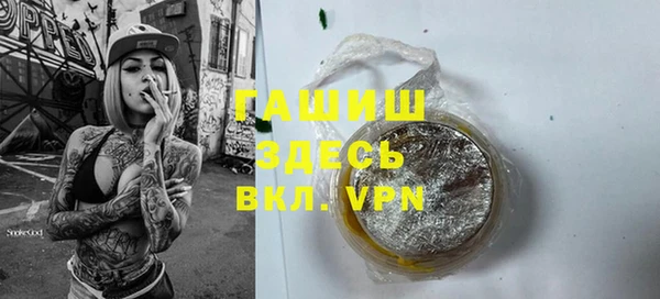 mdma Козловка
