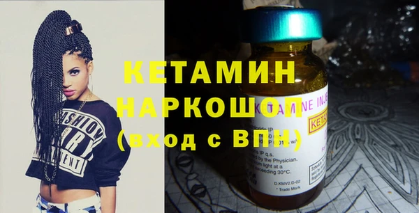 ECSTASY Кодинск