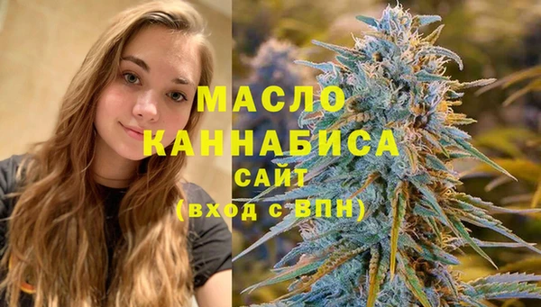 каннабис Козельск