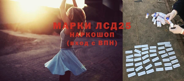 каннабис Козельск