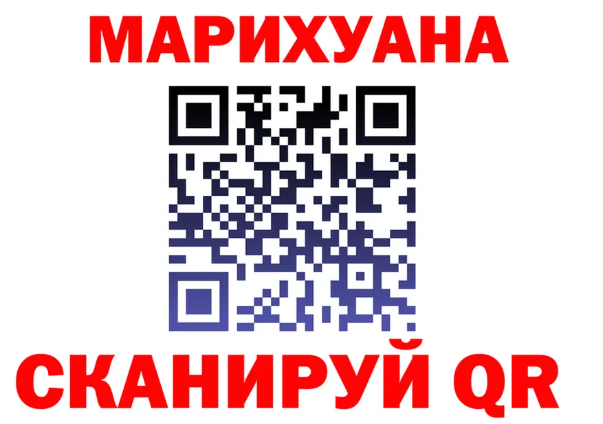 АМФ VHQ маркетплейс площадка OMG Ивантеевка