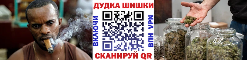 Купить  Ивантеевка  МАРИХУАНА LSD WEED 